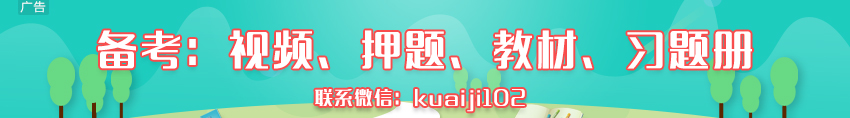 主题购买